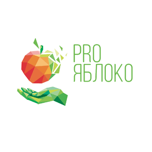16-18 сентября 2021 года состоится 3-я международная выставка-конгресс «PROЯблоко 2021»